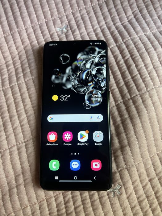 Samsung S20 Ultra 5G