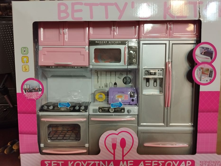 Jucării pentru fetițe