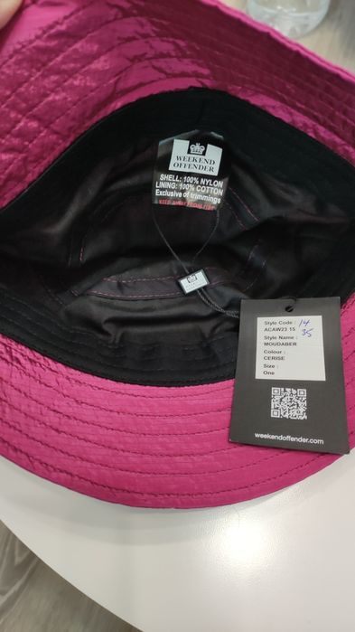 Нова шапка идиотка Weekend Offender