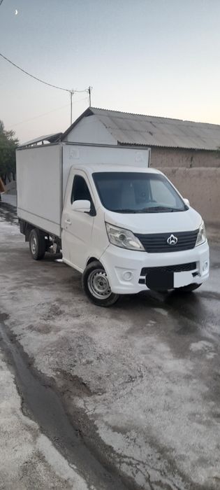 Changan 2014 yil