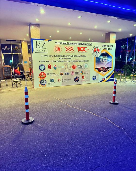 Наружнайа реклама