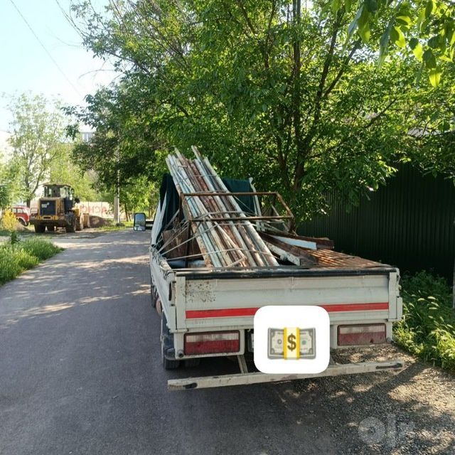 Металлом самовывоз Металлолом оламиз Metallom metalom metalalom temir