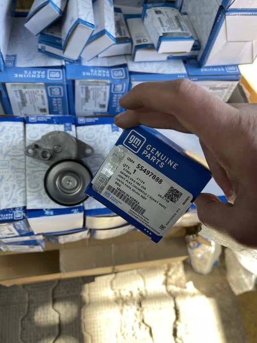 Generator Natijitel ONIX