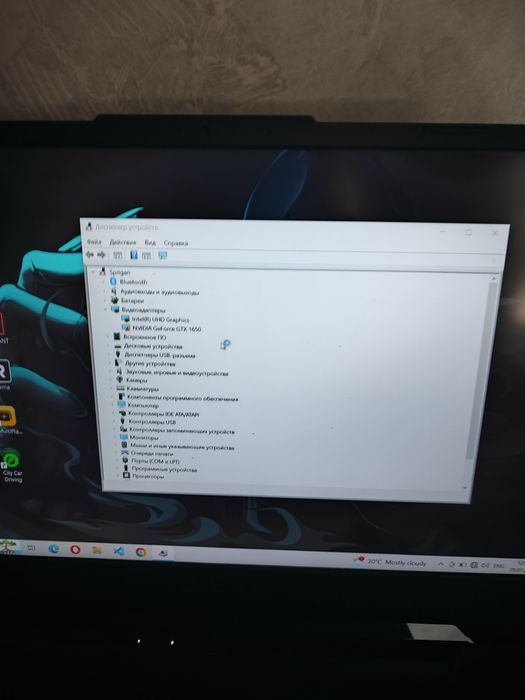 Asus tuf gaming ноутбук