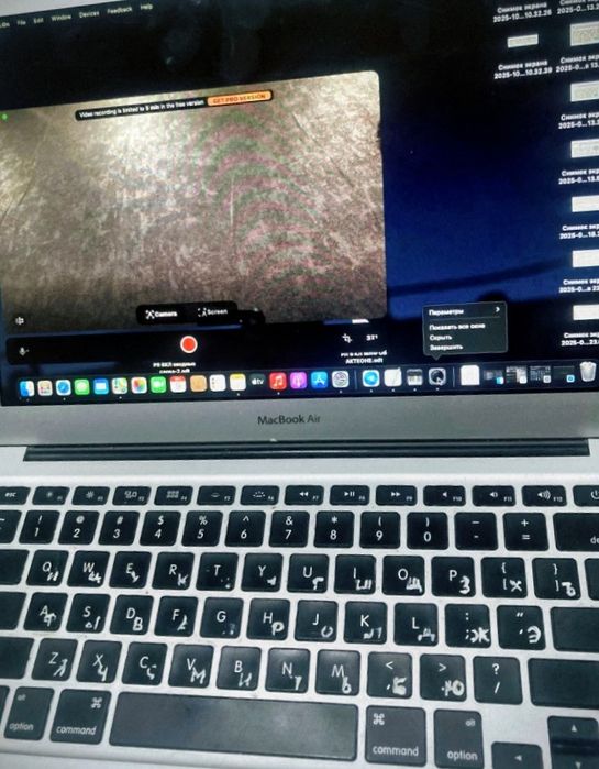 В продаже MacBook Air 2017