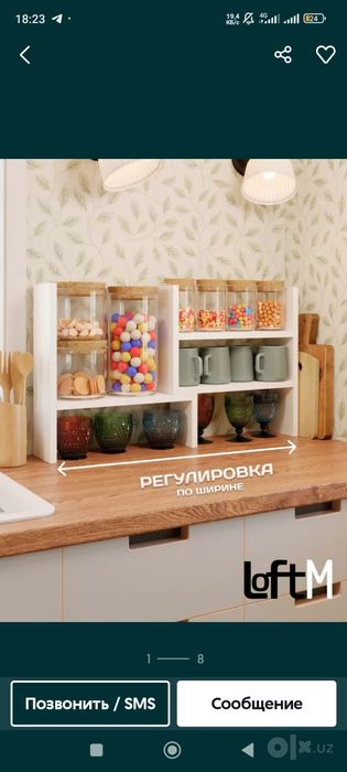 Сборка и разборка мебелей, замена аксессуаров