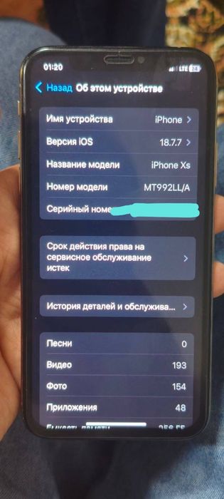 iphone xs 256 talik