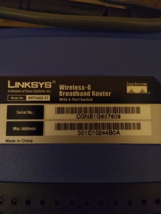 рутер Линксис без забележки