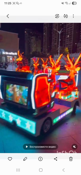 Аттракцион поезд сотилади