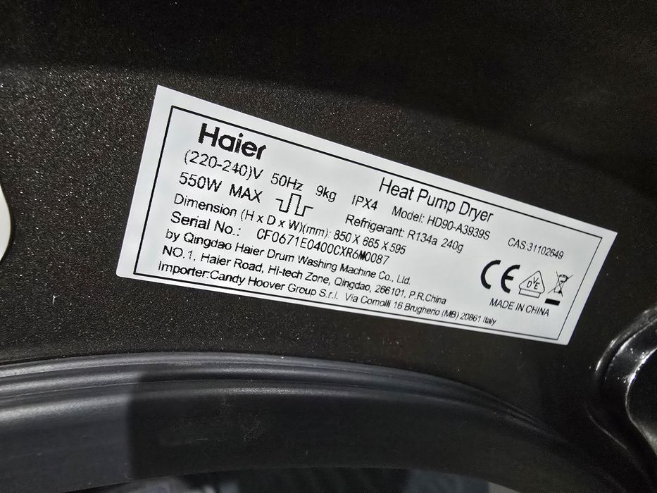 А+++Нова инверторна сушилня с термопомпа HAIER 9 кг антрацит