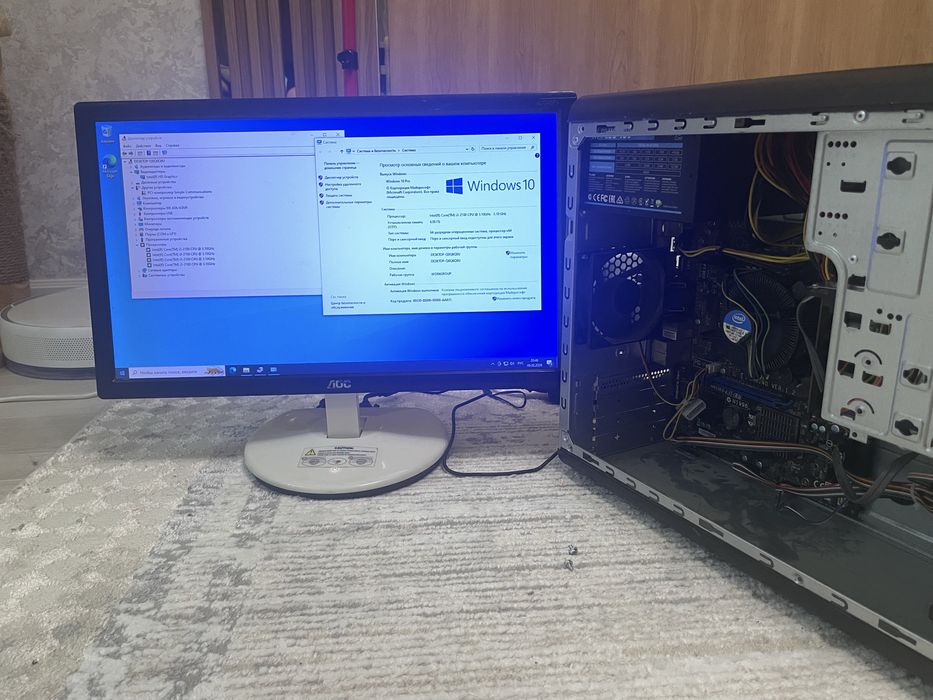 Продам Компьютер