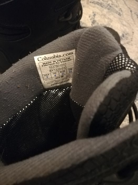 Ghete băiat Columbia