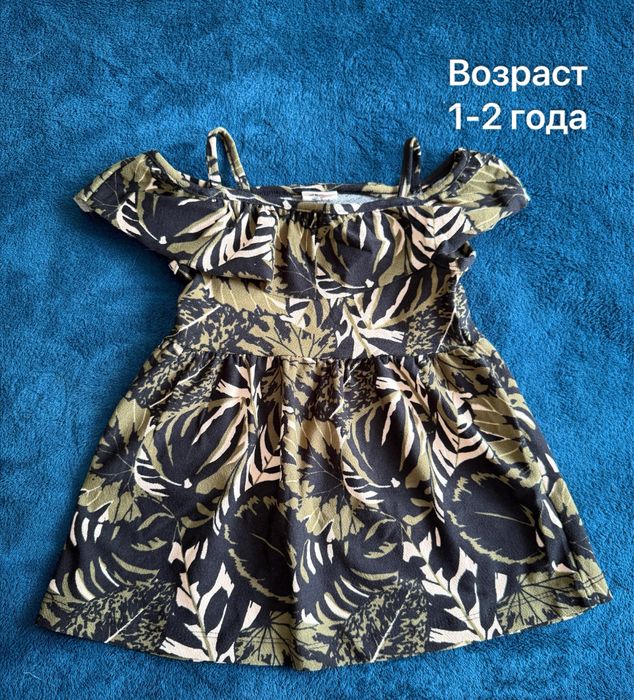 Детские вещи для девочек