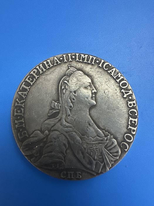 Серебряный рубль Екатерины II 1766 СПБ ТI СА оригинал! Коллекционерам