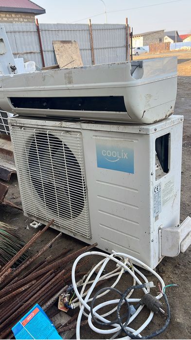 Металлолом приём