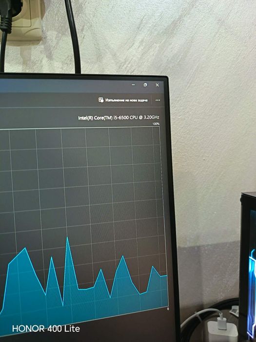 Геймърски  компютър