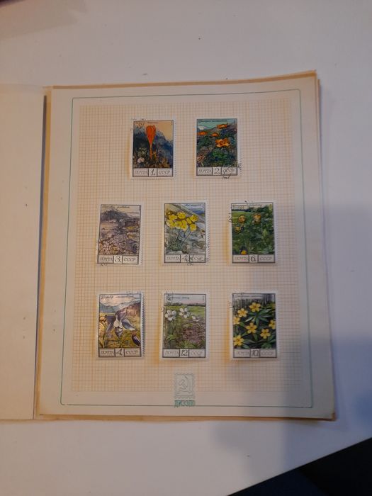 Пощенски марки руски и български