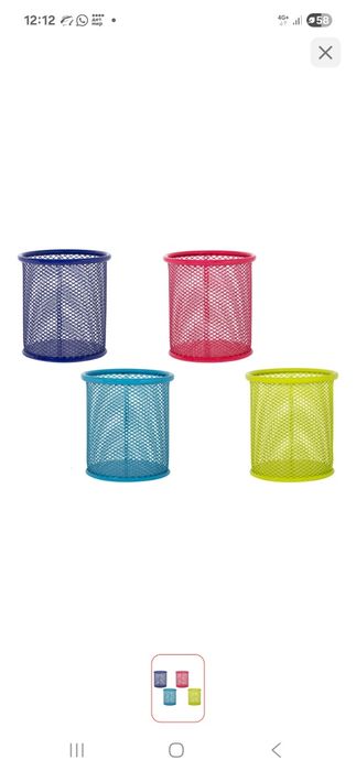 Подставка стакан -мультикалор.