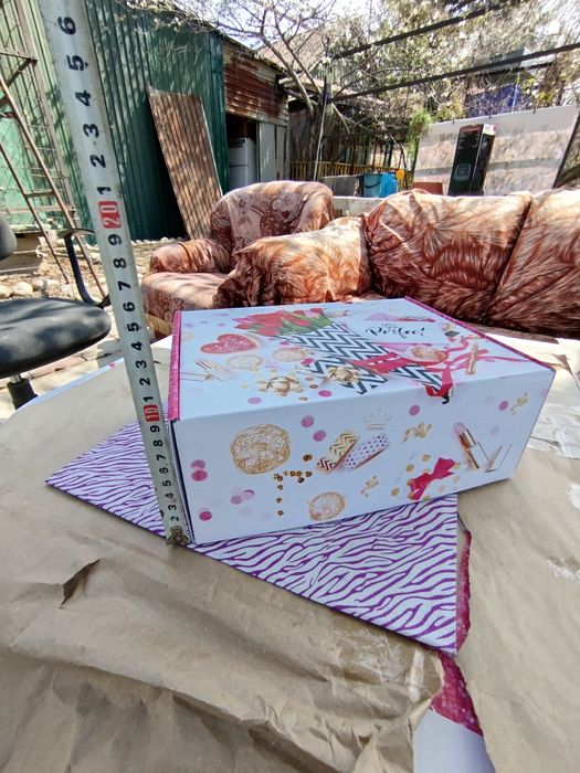 Подарочные коробки 18шт.