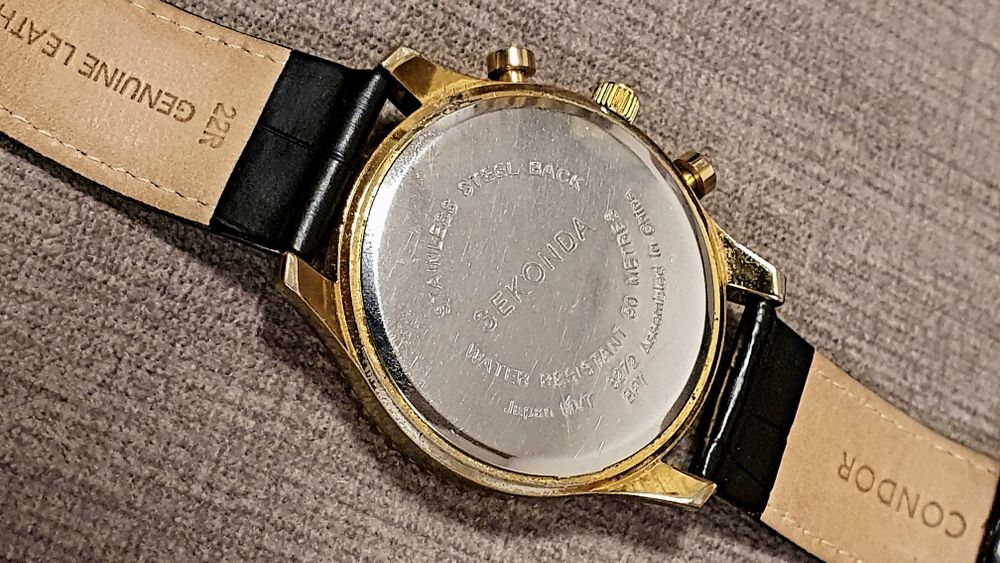 Мъжки Хронограф Sekonda