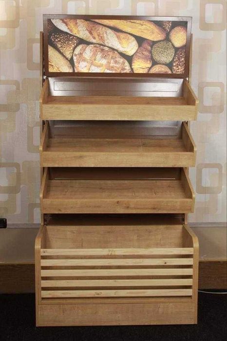 Raft panificatie raft paine magazin aprozar market model 2025 iluminat