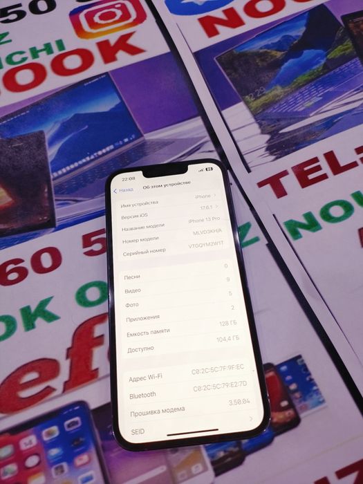 Iphone 13 Pro sotiladi