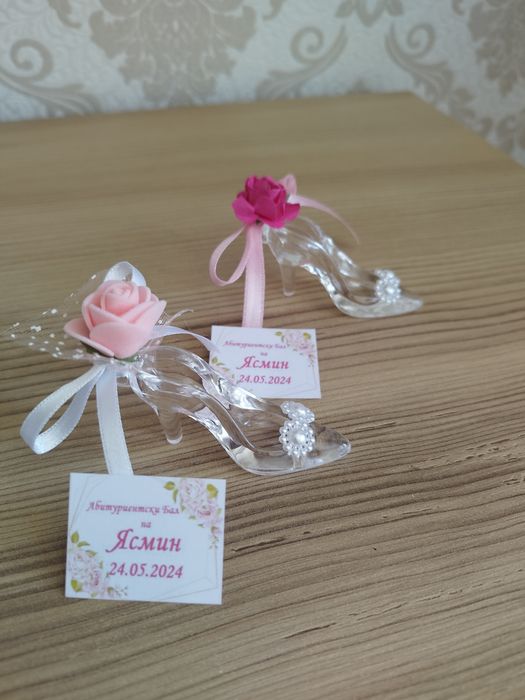 Магнитчета за абитуриентски бал, завършване, дипломиране 1,50 лв.