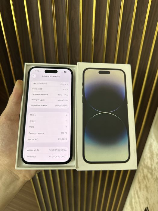 Iphone 14 Pro 256 Айфон 14 Про 256