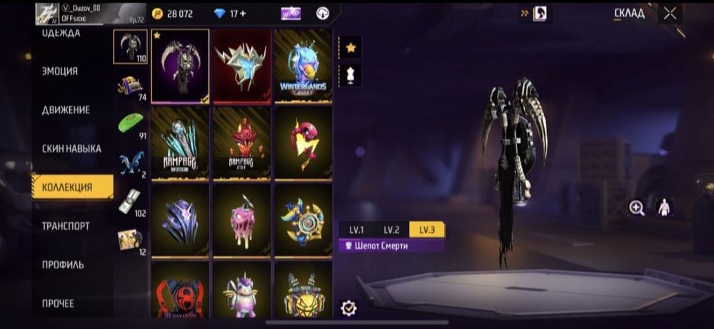 2000 срочно продам