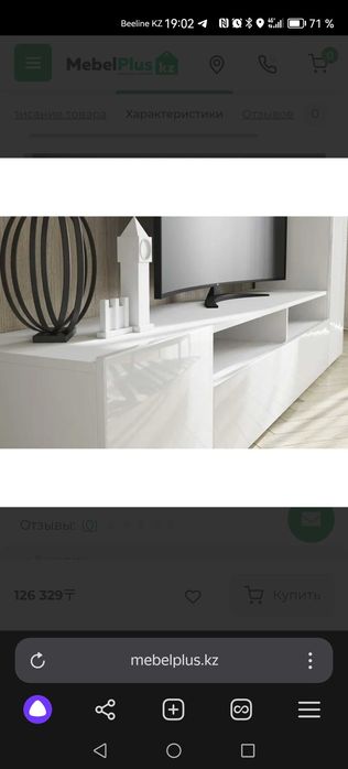 Продам  стенку белый глянец