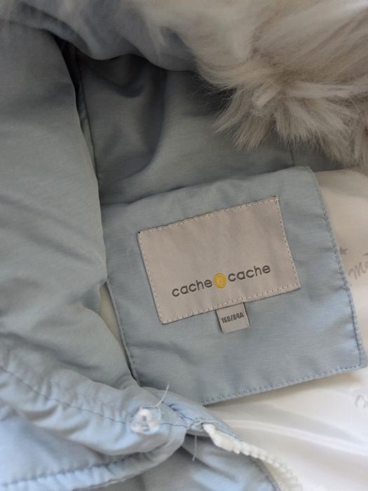 Светлосиньо зимно яке