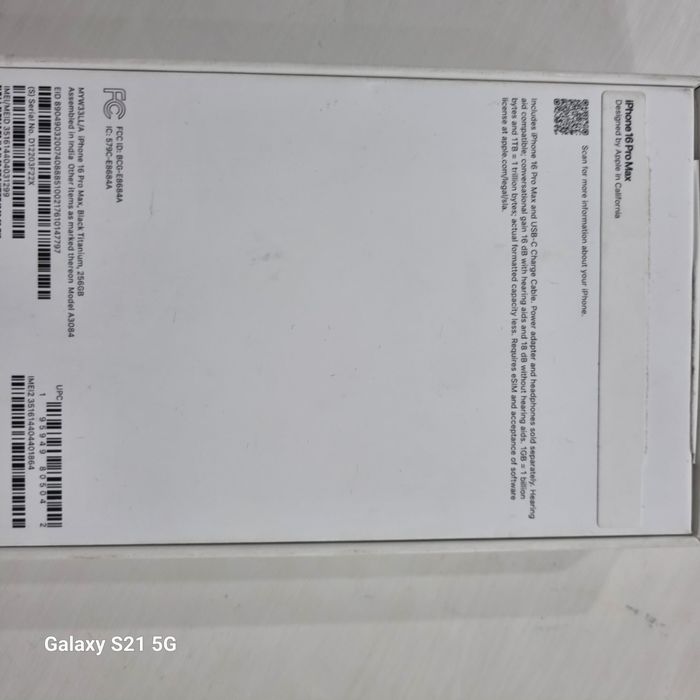 IPhone 16 Pro Max