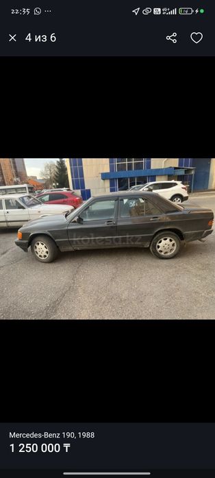 Продам мерс 190 2,3
