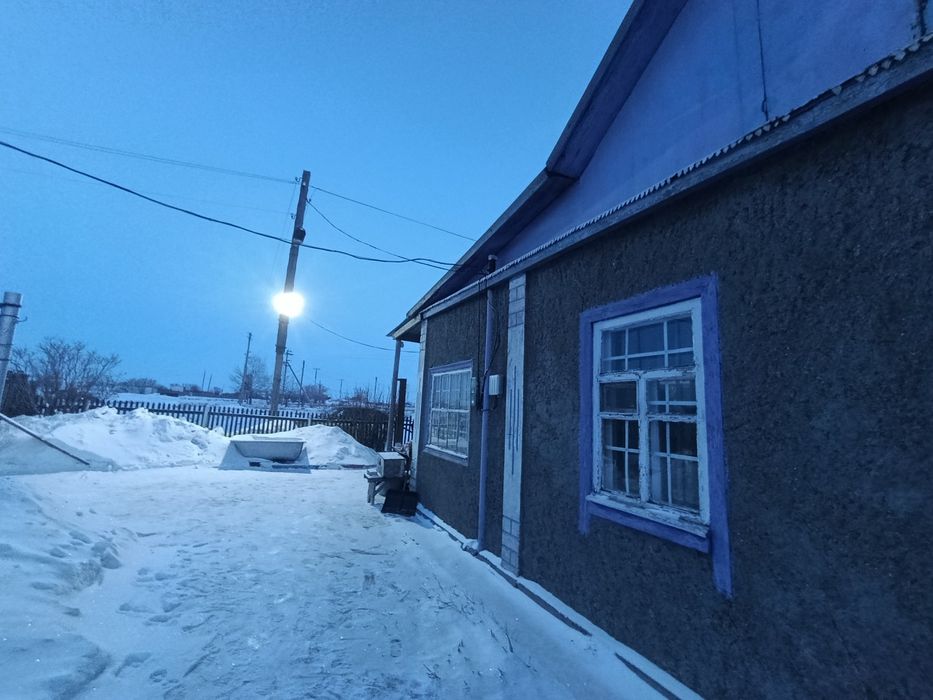 Продаю хороши дом. от города! Не долеко