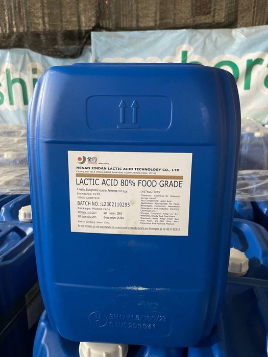 Химикаты по оптовым ценам можем выставить на биржу