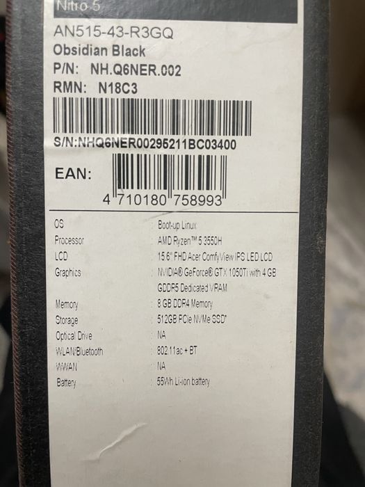Ноутбук acer NITRO 5