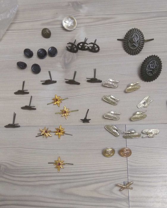 Погоны, пуговицы, значки и ...
