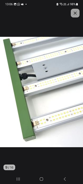 Фито лампа на 120 ват