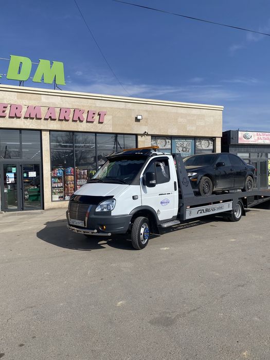 Эвакуатор евакатор ебакуатор портал