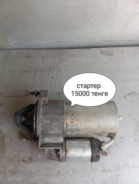 Продам запчасти ВАЗ 2106