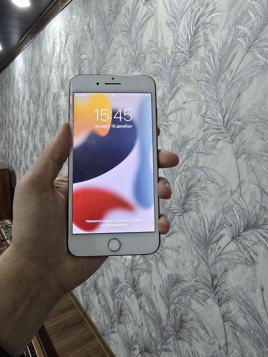 IPhone 7 Plus 128g  sotiladi