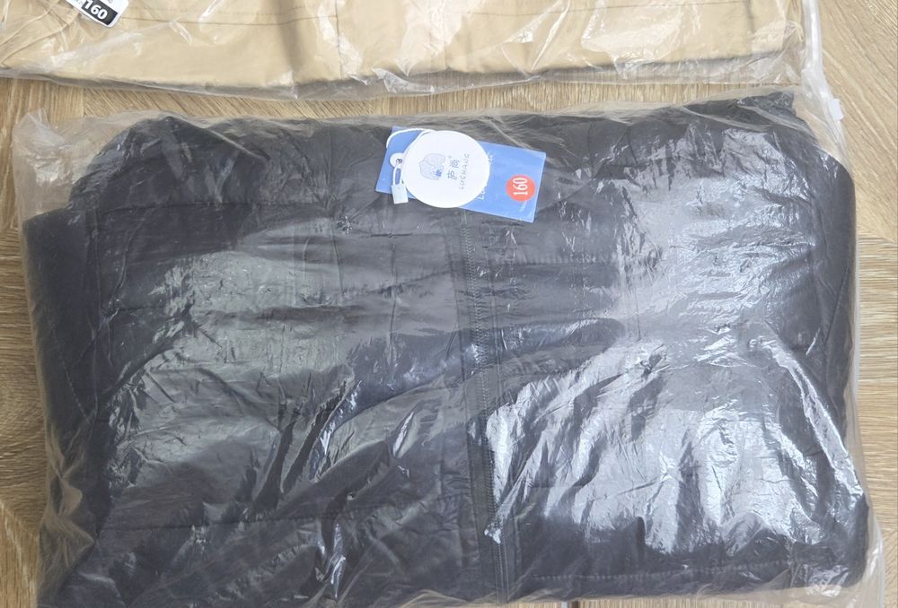 Продам абсолютно новую куртку