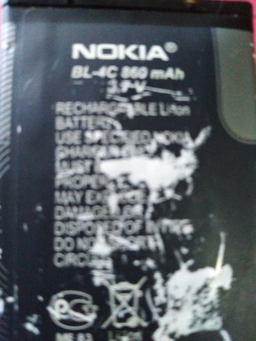 Baterie Nokia n 95_  8gb  bl 6f