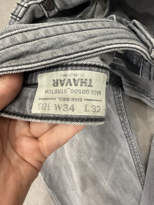 Мъжки дънки DIESEL