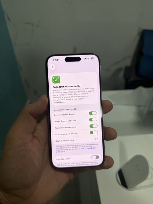 ОБМЕН iphone 15 pro