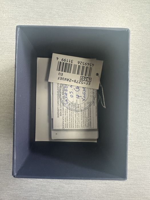 Мъжки часовник Casio