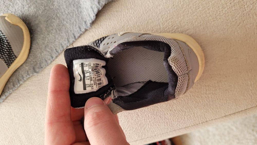 adidasi copii Nike marimea 21 - gri