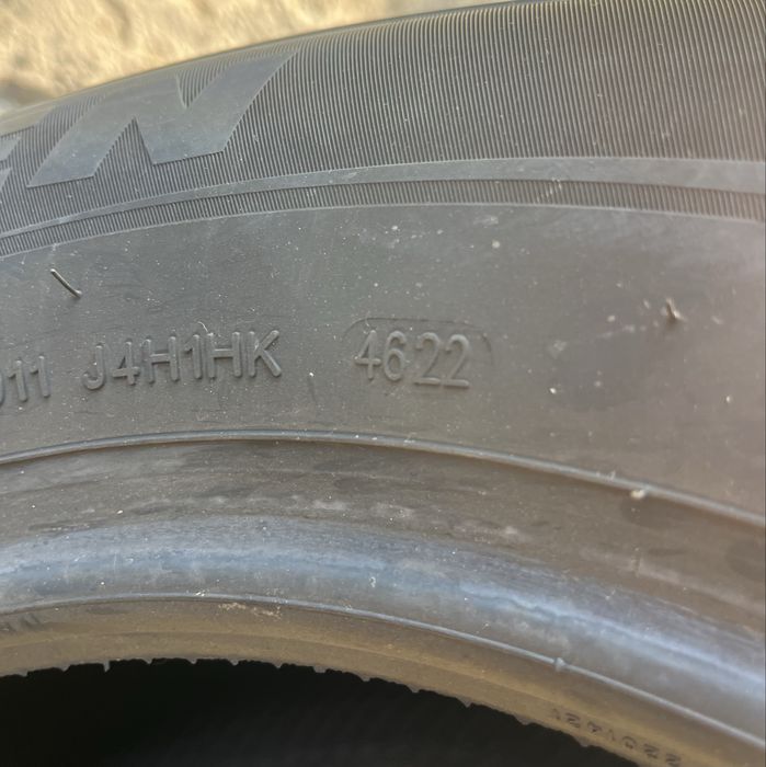 KAPSEN (китай) 205,60,R15