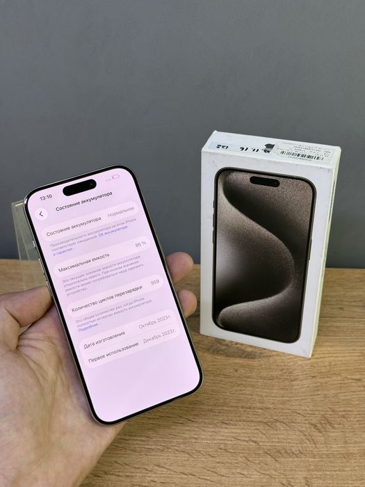 Iphone 15 Pro 128 GB | Mobile Zone