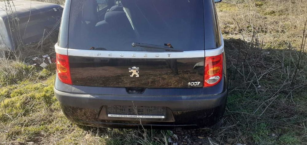 Bara spate Peugeot 1007